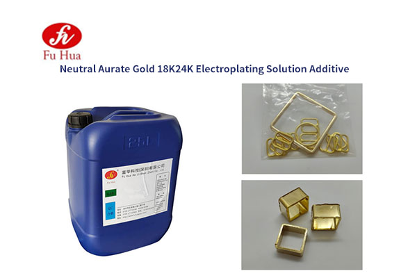 Neutral Gold Acid Gold 18K24K Electroplating Solution Additives Opener Conductive Salt Gold Salt